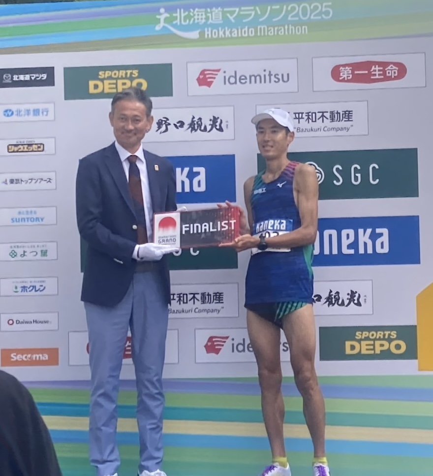 相葉選手
